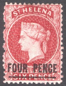 St Helena 1864 4d Car Perf 12.5 Bar16mm WORDS 17mm SG 13 Sc 15 UN Cat£170($218)