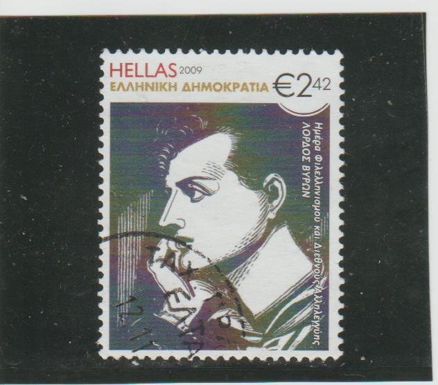 Greece  Scott#  2390  Used  (2009 Lord Byron)