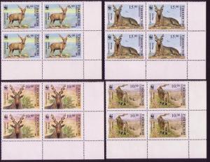 Uzbekistan WWF Markhor Screw Horn Goat 4v Corner Blocks of 4 SG#62-65 MI#61-64