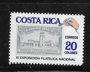 Costa Rica 1985 11th Natl Philatelic Exposition Sc 338 MNH A2580