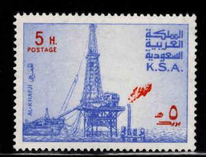 Saudi Arabia Scott 731 MNH** Oil rig stamp