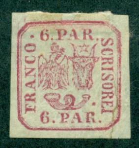 Romania #16  Mint  VF H  Scott $95.00  Repaired Tear Righ...