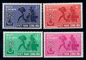 [65463] Vietnam South 1960 World Refugee Yea  MNH