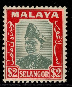 MALAYSIA - Selangor GVI SG87, $2 green & scarlet, NH MINT. Cat £50.