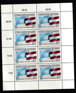 D1-Austria-Sc#1517-unused NH sheet of 8-Austrian Peacekeepin