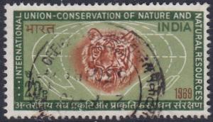 India 1969 SG603 Used