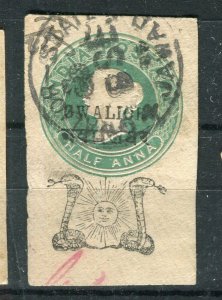 INDIA; GWALIOR 1890s- early QV Local used Postal Stationary PIECE