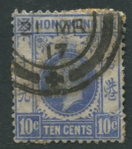 STAMP STATION PERTH Hong Kong #137 KGV Definitive Issue Used 1921-1937