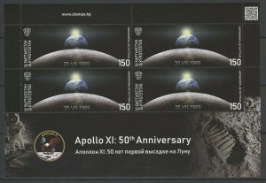 Kyrgyzstan 2019 Space, Apollo 11 50th Anniversary Moon Landing MNH Sheet