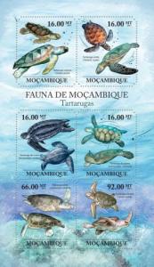 MOZAMBIQUE 2011 SHEET MNH TURTLES REPTILES