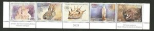 SERBIA-MNH STRIP-125th ANNIVERSARY OF THE NATURAL HISTORY MUSEUM-LABE SHELL-2020