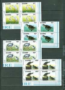 ZAIRE 1985 BIRDS #1195-98...SET CORNERS BLKS   MNH...$54.00