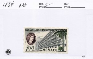 MONACO  434   MNH