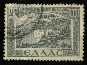 1947-1948, The Return of the Dedokanes Islands, Greece, 100 Dr, SC #509 (T-8396)