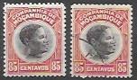 Mozambique Company #157 Mint and used.