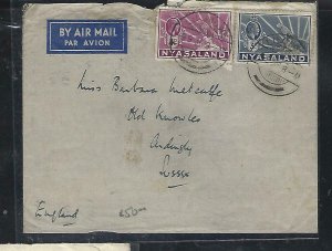 NYASALAND (PP0610B) 1936 KGV LEOPARD 3D+4D A/M LILOWE TO ENGLAND 