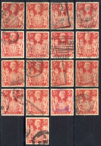 Great Britain Sc# 250 Used Lot/17 King George VI and Royal Arms