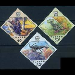 TUVALU 1987 - Scott# 451-3 Crabs Set of 3 NH