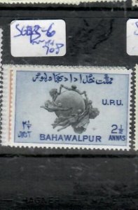 BAHAWALPUR   UPU    SG 43-46      MNH     P0512A H