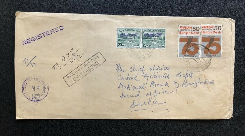 Bangladesh 1972 Cover Hs Ovpt Pakistan Combo Used RAILWAY BUILDING Cancel 