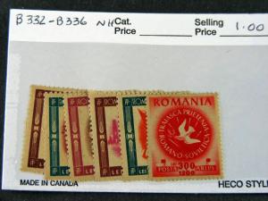 Romania Scott # B332-B336