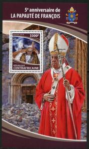 CENTRAL AFRICA 2018 5th PAPAL  ANN  OF POPE FRANCIS SOUVENIR SHEET MINT NH