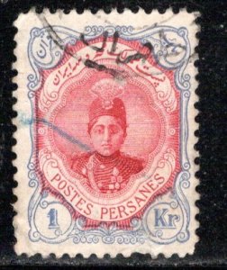 Iran/Persia Scott # 491d, used, perf 11.5 x 11