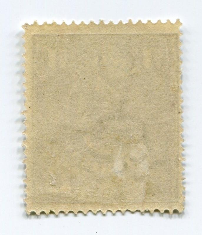 Australia sc# 24b Mint MLH MH OG