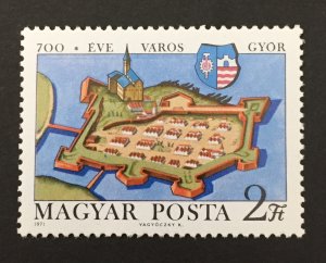 Hungary 1971 #2065, Gyor Castle, MNH.