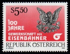 Austria # 1565 MNH