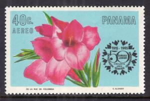 Panama C347 Flower MNH VF