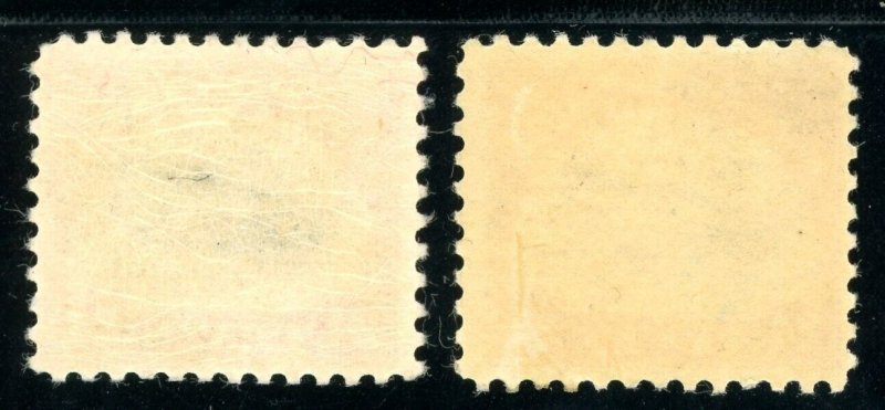 USAstamps Unused FVF US 1918 Airmail Jenny High & Normal Scott C3 OG MLH