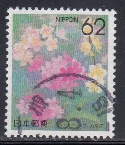 Japan 1990 Apricot & Primrose (Osaka) Sc Z49, Mi: 1934 Y.T. 1822 Sg:2067  used