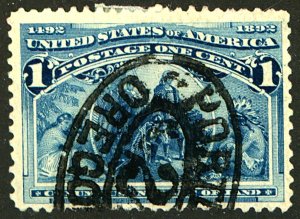 U.S. #230 USED
