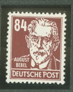 German Democratic Republic (DDR) #136 Mint (NH) Single