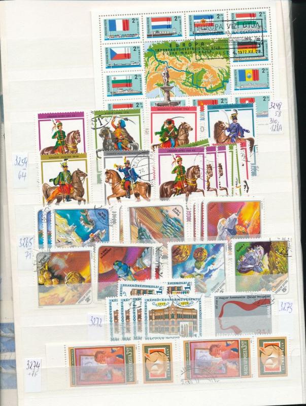 HUNGARY 1970s/90s Large M&U Sheets Wildlife Sport Art Space Lot(1500+)LB484