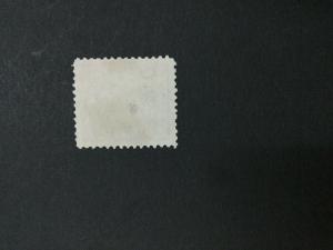 MOMEN: US #222 USED #29026