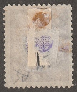Persia, Middle east, Stamp, Persi#c4, mint, hinged,Budapest Official stamp, 10f
