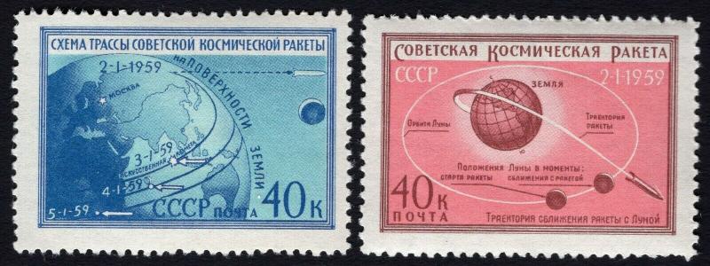 Russia/USSR 1959,Space LUNA-1, Scott # 2187-88,VF MNH** (KV-2)