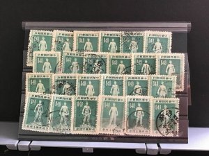 Taiwan 1955 Freedom Day Stamps Study R31806