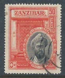 Zanzibar #217 Used 50c Reign of Sultan Harub