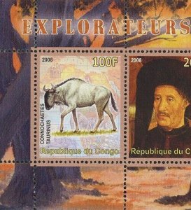 Africa Explorer Stamp Ox Wild Animal Henry The Navigator S/S of 3 Stamps MNH