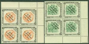 EDW1949SELL : HONDURAS 1956 Scott #C248-49 Blocks of 4 Very Fine, MNH Cat $83.00