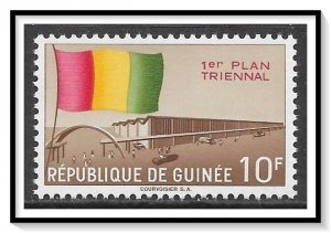 Guinea #221 Three Year Plan MNH