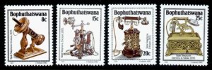 Bophuthatswana 92-5 MNH Telephones