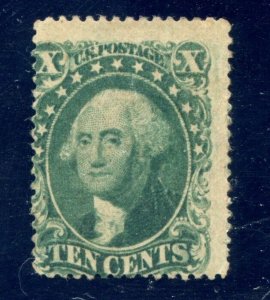 US SCOTT #32 MINT-AVERAGE-FINE-FULL O.G. W/ CROWE SCV $5,750 (4/12/24 GP)