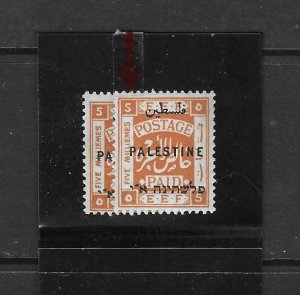 PALESTINE 1922 SECOND LONDON OVPT 5M SHOWING S INSTEAD OF 5 SG 75 H & NH
