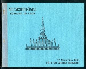 LAOS SCOTT # 99a GRAND SERMENT HOLIDAY IMPERF SOUVENIR SHEET IN FOLDER AS SHOWN