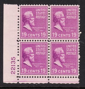US 824 Plate Block MNH VF
