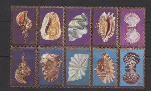 Palau  #50a  (1984 Shells block of ten) VFMNH CV $5.50